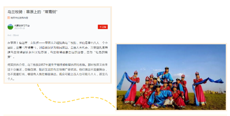微信截图_20230522153702.png
