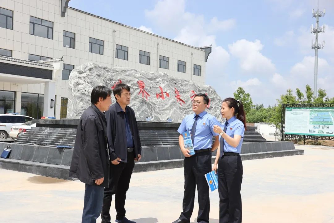 微信图片_20240930103758.jpg