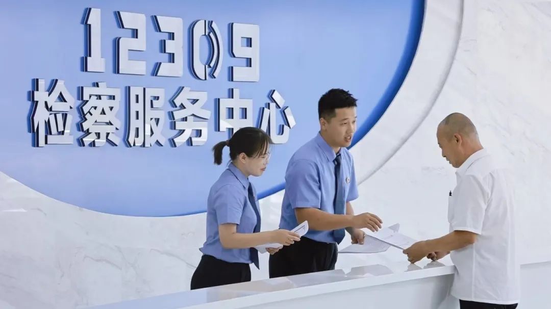 微信图片_20241125094347.jpg