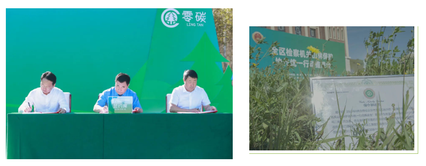 微信截图_20230821095406.png