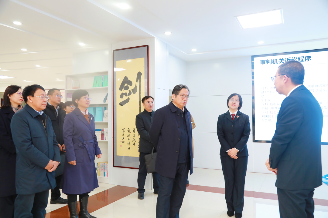 微信图片_20231127153945.png