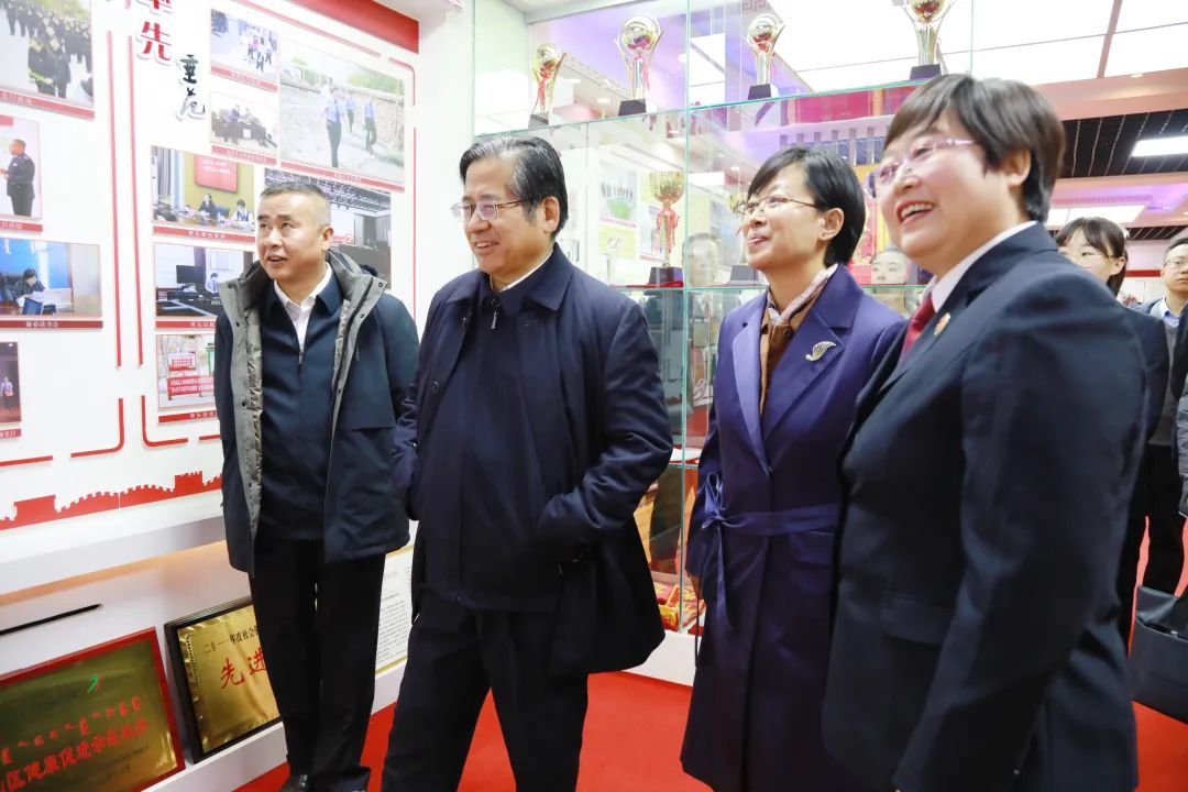微信图片_20231127153952.jpg
