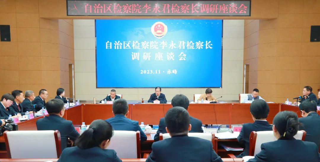 微信图片_20231127154004.jpg