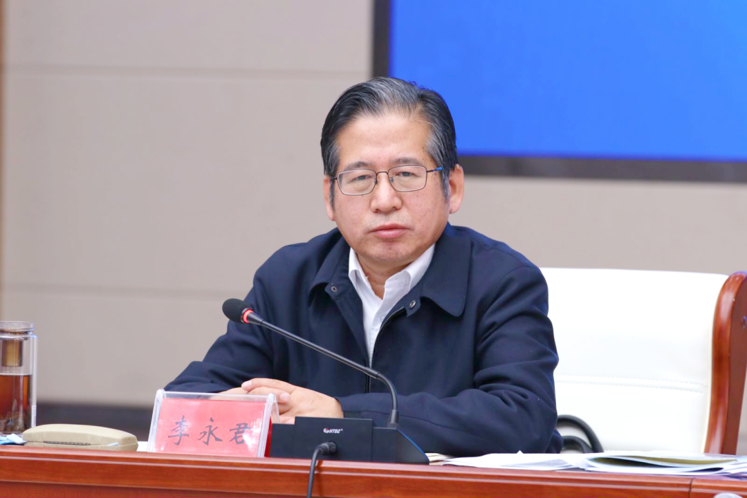 微信图片_20231127154007.png