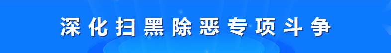 �ɨ�ڳ���ר���